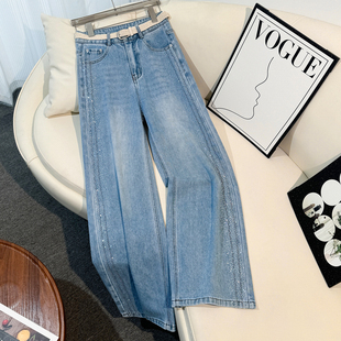 蓝色烫钻阔腿牛仔裤女春秋季2026新款高腰显瘦垂感流行休闲直筒裤