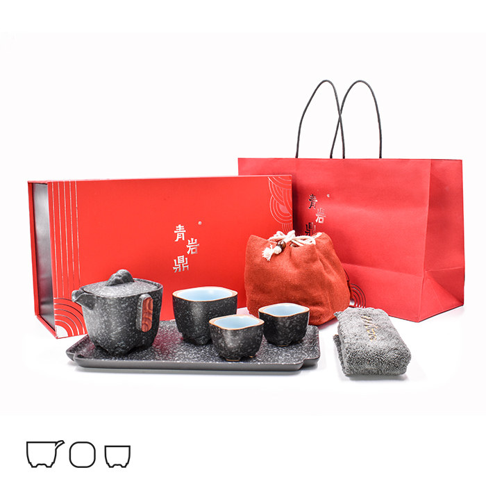 青岩鼎小江山 快客杯 茶杯 功夫茶具套装 送领导礼物父亲节教师节