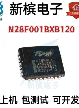 N28F001BXB120 N28F001BX-T120 微控制器单片机 PLCC32 贴片芯片