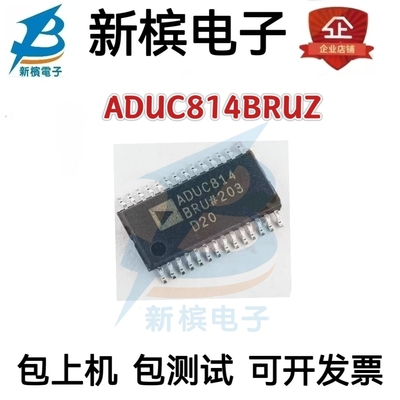 ADUC814BRUZ-REEL7 ADUC814BRUZ-REEL ADUC814 TSSOP28 微控制器