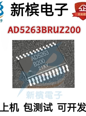 AD5263BRUZ200 AD5263B200 贴片TSSOP-24 AD5263BRU 电位器芯片