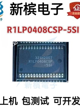 原装芯片R1LP0408CSP-5SI R1LP0408CSP 贴片SOP32 随机存储器IC