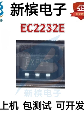 全新原装 EC2232E SOT23-6 DC/DC开关模式降压控制器IC