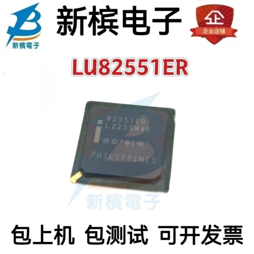 LU82551ER GD82551ER 丝印82551ER 贴片BGA196 以太网控制器芯片