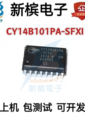 原装CY14B101PA-SFXI CY14B101PA 贴片封装SOP16 静态存储器芯片