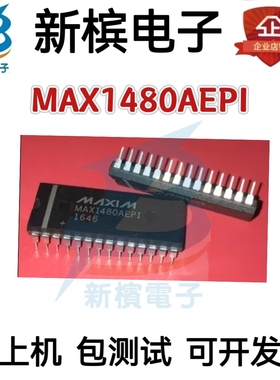 MAX1480AEPI MAX1480BEPI MAX1480ACPI MAX1480BCPI 直插DIP-28
