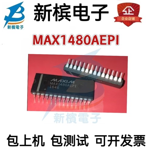 MAX1480AEPI MAX1480BEPI MAX1480ACPI MAX1480BCPI 直插DIP-28