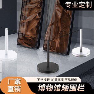 美术馆博物馆隔离防护栏穿绳立柱画廊警戒栏杆一米线伸缩带矮围栏