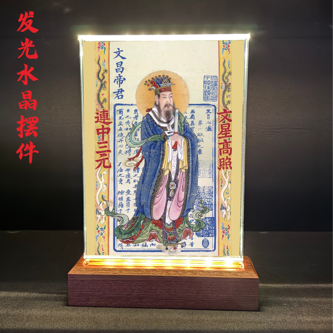 考试大师坐镇金榜题名