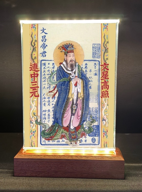 考试大师坐镇金榜题名