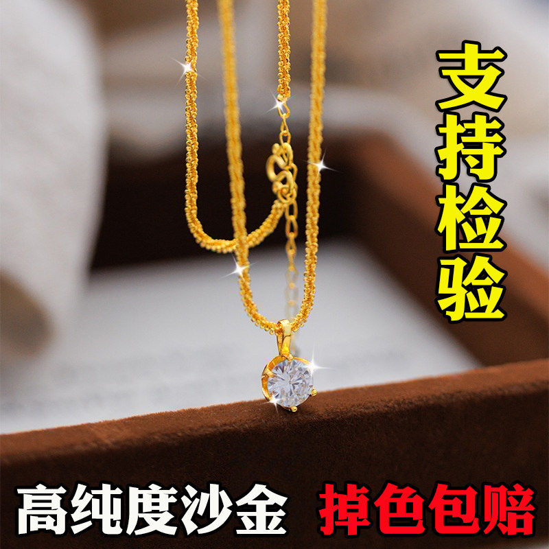 中古vintage皓石吊坠毛毛