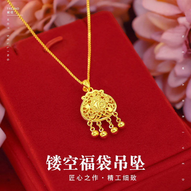 越南沙金项炼女福袋吊坠