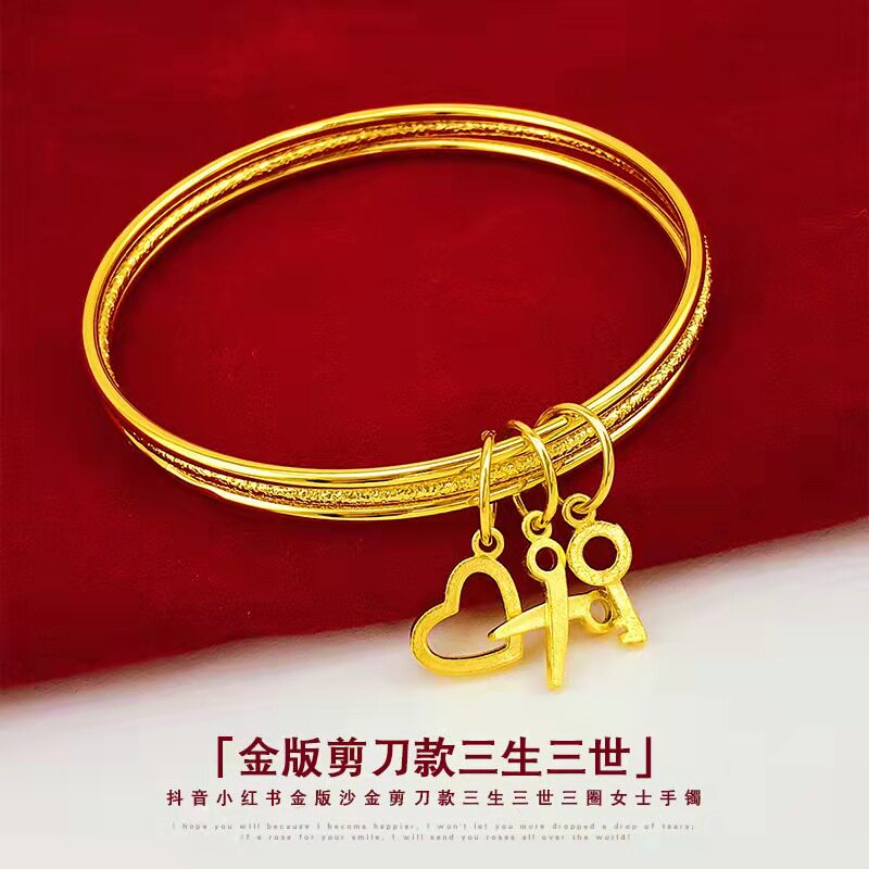 2026年新款三生三世细环