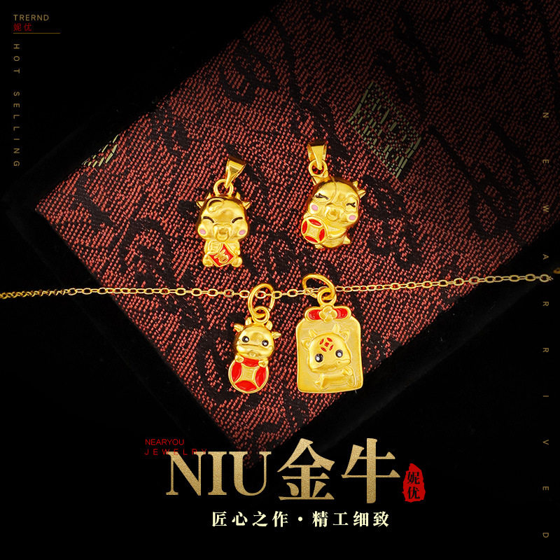 越南沙金项炼女彷真黄金