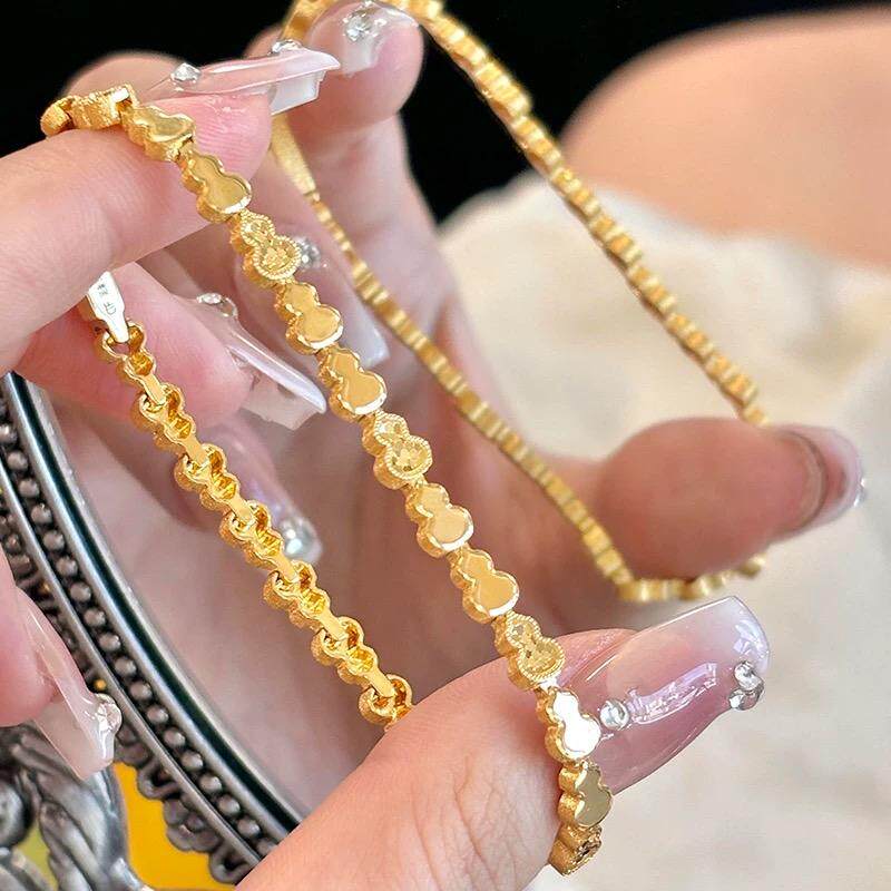 葫芦鱼鳞手链黄金色碎冰