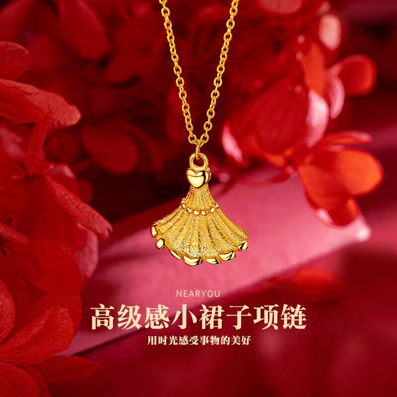 轻奢高级感小裙子项炼小