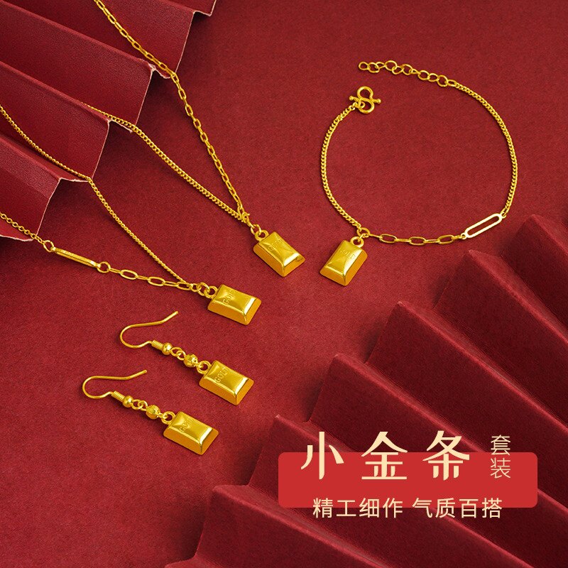 暴富小金条三件套女独特