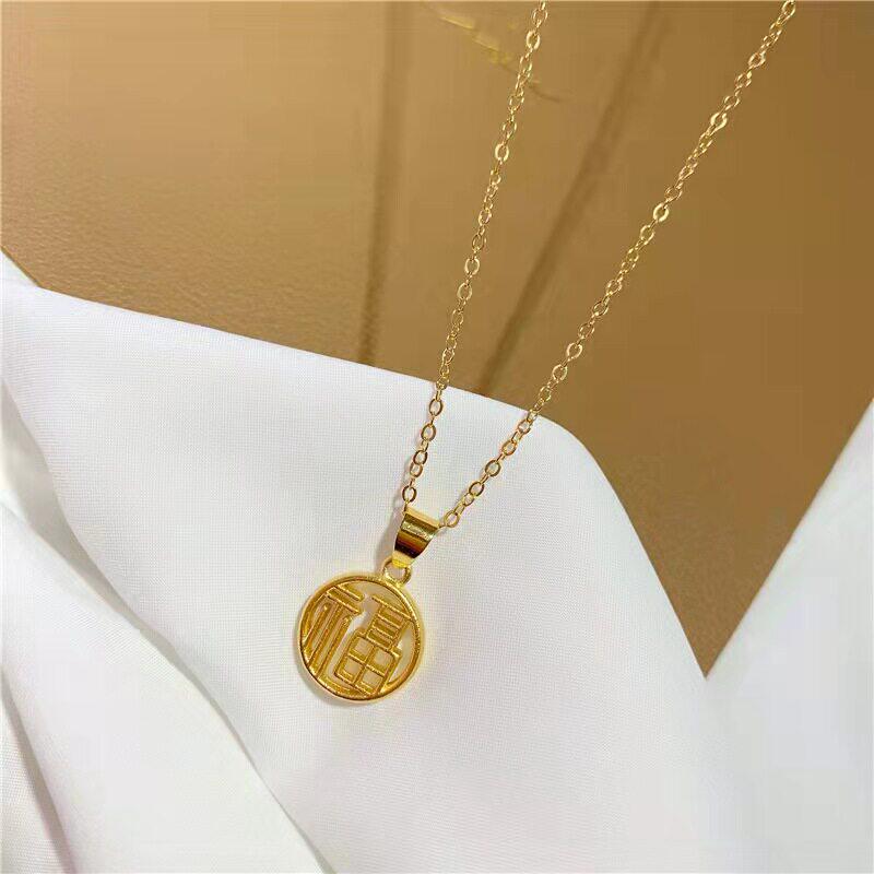 2026年新款项链女款福字吊坠锁骨链越南沙金24k金色时尚简约首饰