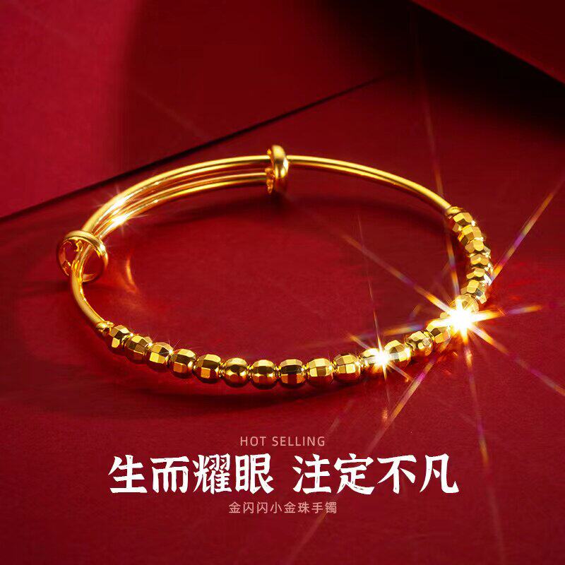 网红同款蹦迪镭射珠推拉