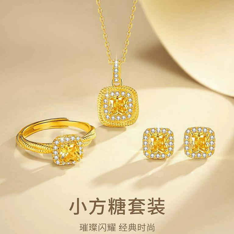 小方糖项链镶钻戒指轻奢