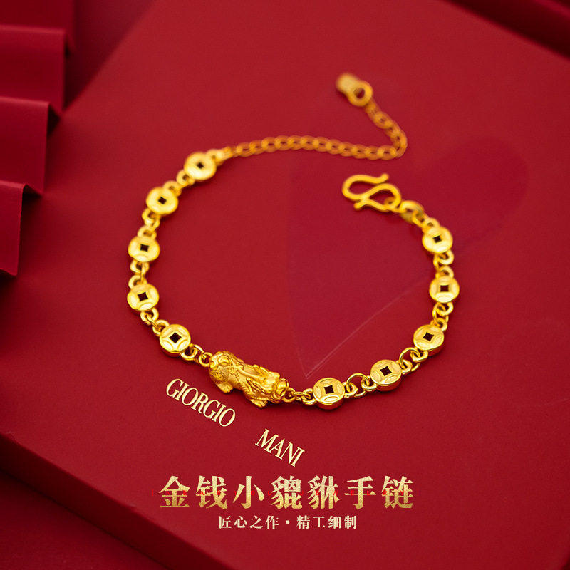 貔貅手链女2025年新款越南沙金久不掉色皮丘手串女款彷真黄金女款
