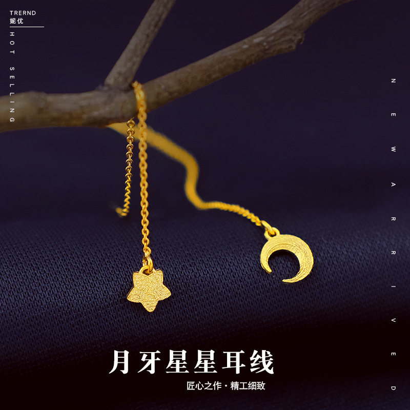 20新款越南沙金耳炼女气
