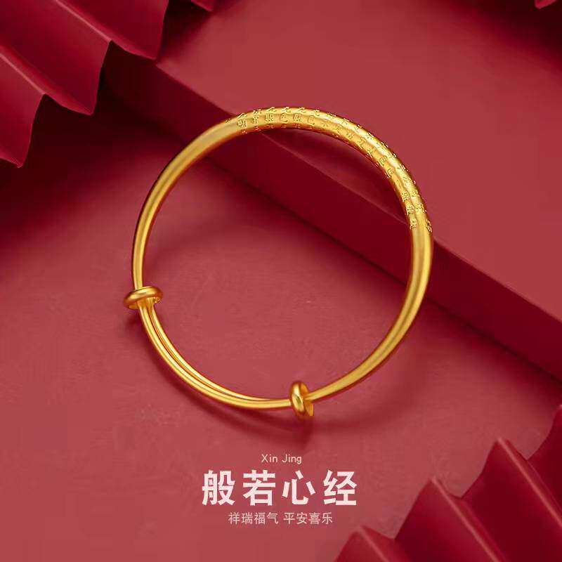 越南沙金手镯女不掉色彷