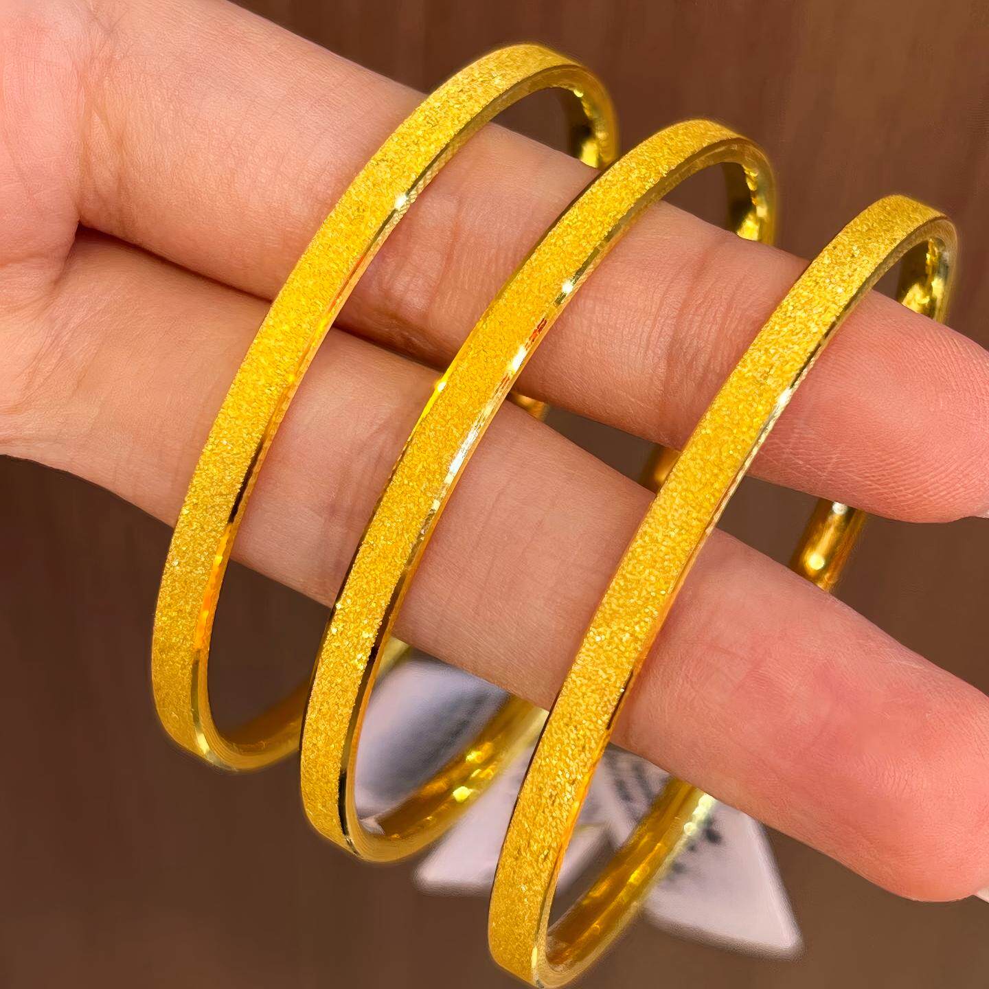 满天星沙金手镯彷真黄金