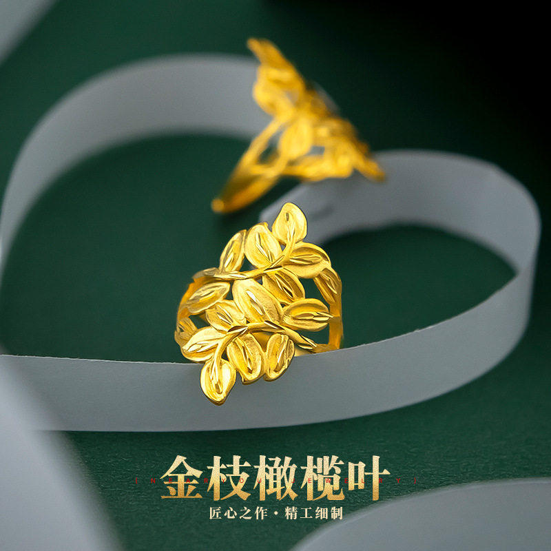 越南沙金戒指女结婚金饰