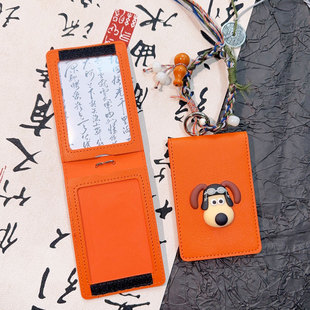 双面抗干扰卡套新款2卡位工作证身份证件公交饭门禁学生校园卡包