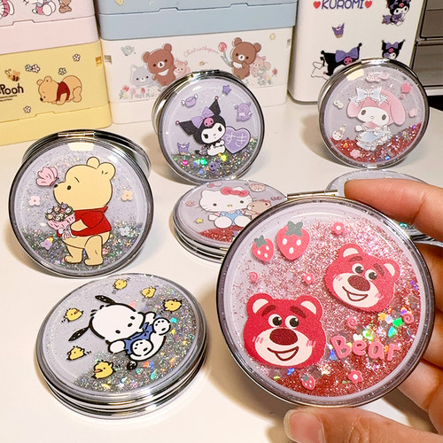 好物分享日常补妆双面化妆镜