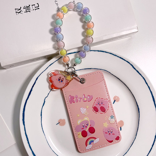 卡比kibi卡套钥匙扣链公交放卡的