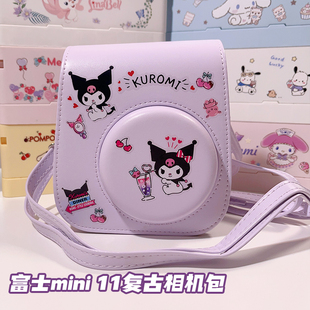 复古斜跨相机皮包富士拍立得mini12保护壳套迷你11背带绳可爱卡通