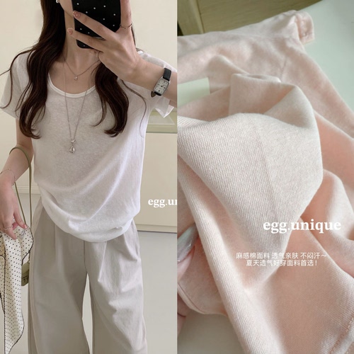 egg.unique麻感清透v领tee棉麻感T恤女夏微透轻薄圆领上衣打底衫-