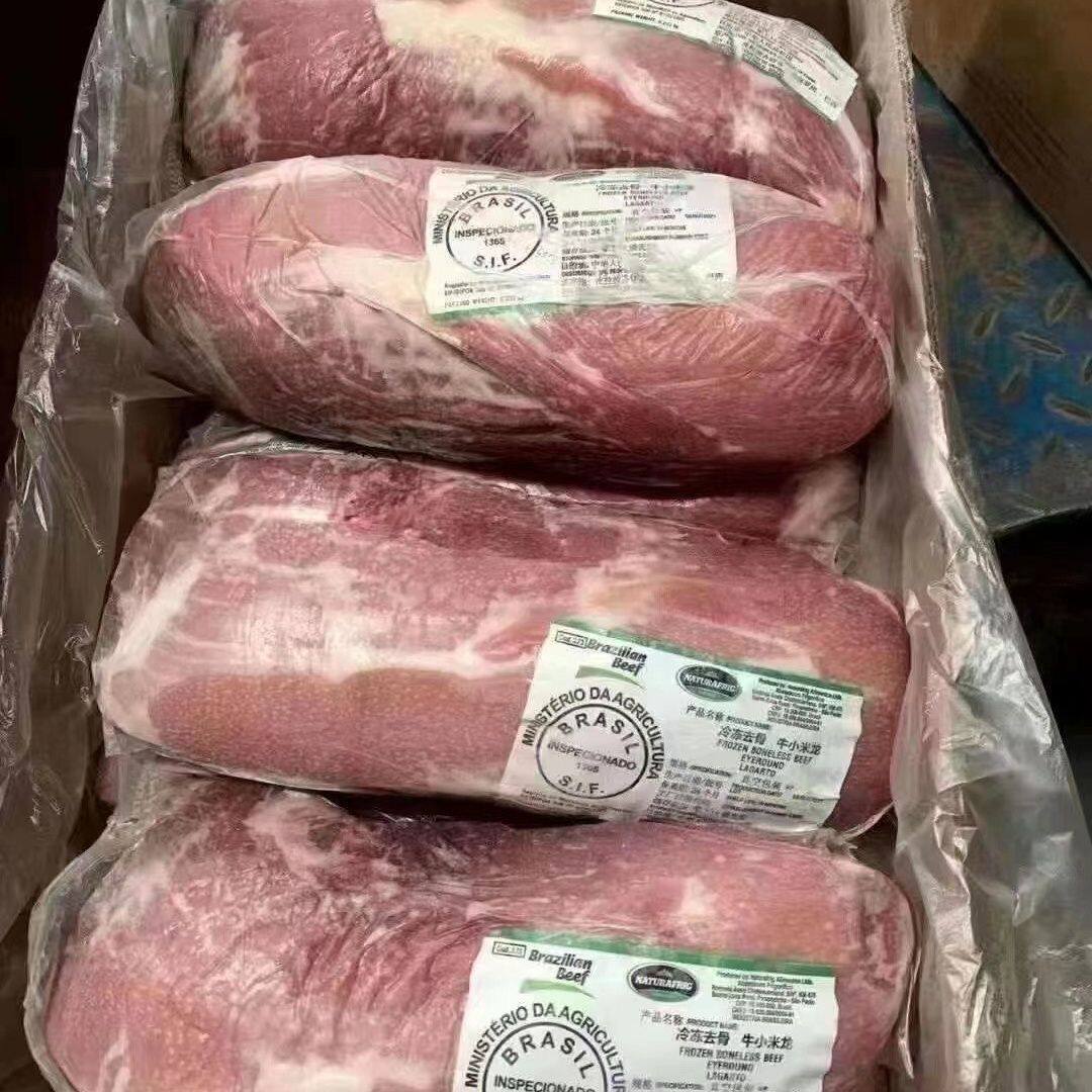 20斤进口原切精修小米龙新鲜冷冻黄瓜条商用餐饮商用火锅烧烤牛排