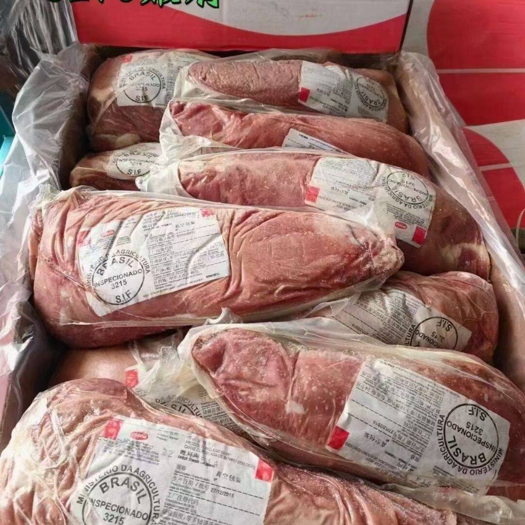 20斤巴西进口牛肉精修辣椒条里脊肉原装商用原切牛嫩肩卤菜商用