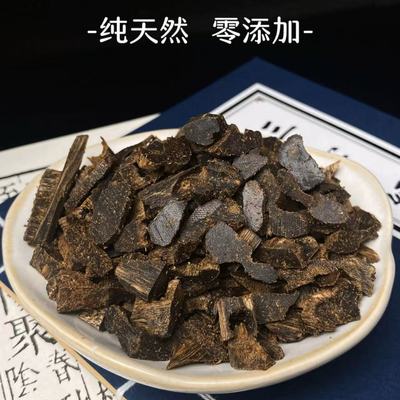 沉香奇楠碎料高油香农自产自销