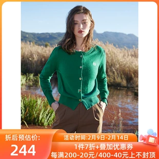 绿色羊毛针织衫 新款 学院风短款 泡泡袖 三彩2023春季 毛衣开衫 外套女