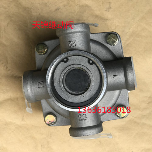 东风全车泵阀天锦泵阀继动阀3527Z27-010排气制动阀变速箱阀干燥
