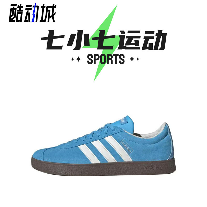 七小七鞋柜 VL Court 蓝白色 德训鞋 低帮复古休闲板鞋 JI0496