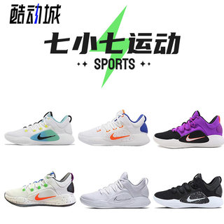 七小七鞋柜 Nike Hyperdunk X 蓝橙色 低帮复古篮球鞋 FB7163-181