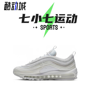 821826 Air 柜 低帮休闲跑步鞋 Nike 白子弹 七小七鞋 101 Max