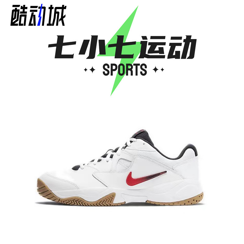 七小七鞋柜 Nike Court Lite 2白黑红低帮复古网球鞋AR8836-102