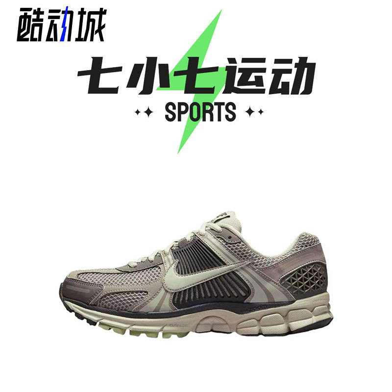 七小七鞋柜 Nike Zoom Vomero 5 灰黑色低帮休闲运动鞋FB8825-001