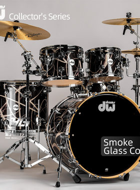 DW Collector's 收藏家系列5鼓架子鼓爵士鼓Smoke Glass Contrail