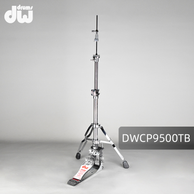 DW踩镲架DWCP9500TB专业级别