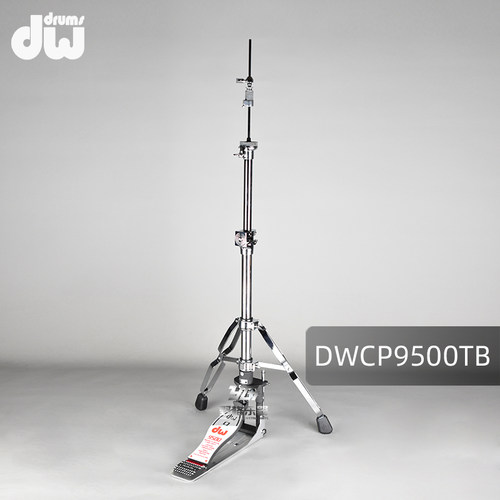 DW踩镲架DWCP9500TB专业级别