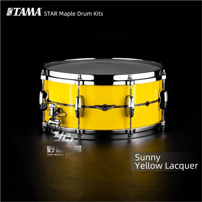 TAMA STAR系列 日产 TMS1455S-SYL 14x5.5英寸 小军鼓