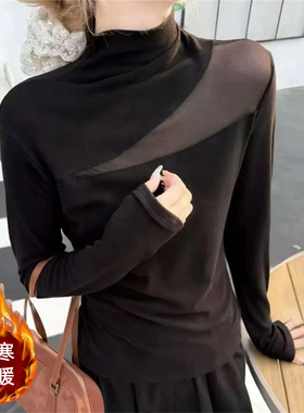 秋冬半高领网纱拼接长袖T恤女款黑色洋气薄纱打底衫内搭保暖上衣t