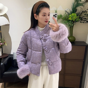 新中式国风立领短款羽绒棉服女冬季蝴蝶结按扣狐狸毛袖口紫色外套
